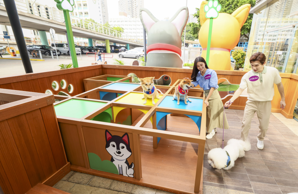 萌寵公園（小型犬專區）。