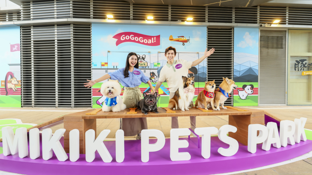  東九龍首個商場寵物公園Mikiki「Pets Park」隆重開幕｜兩大主題區 x 8大玩樂設施 