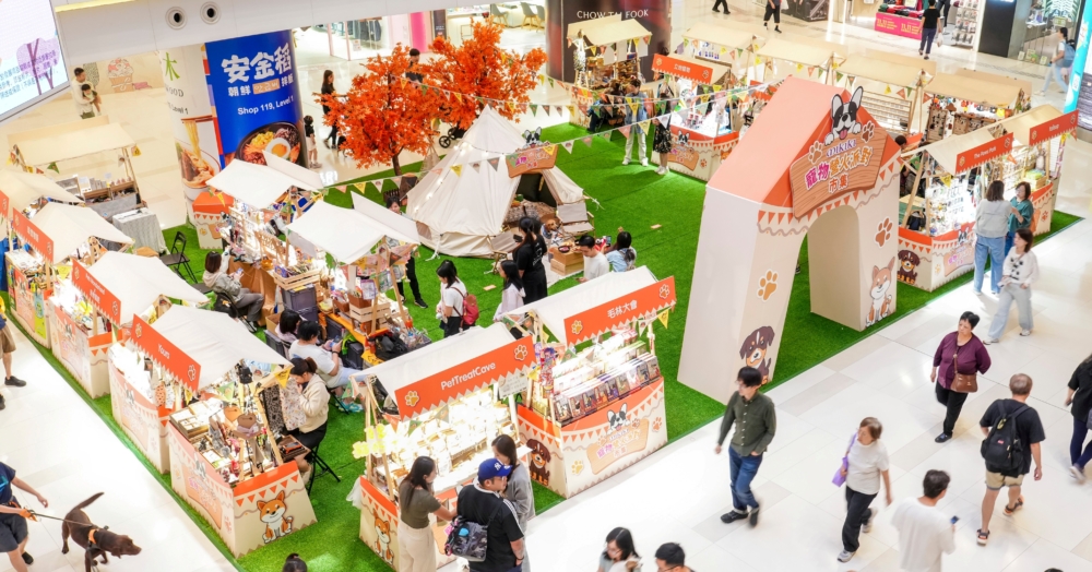 現場有近20個寵物及生活品牌攤位。