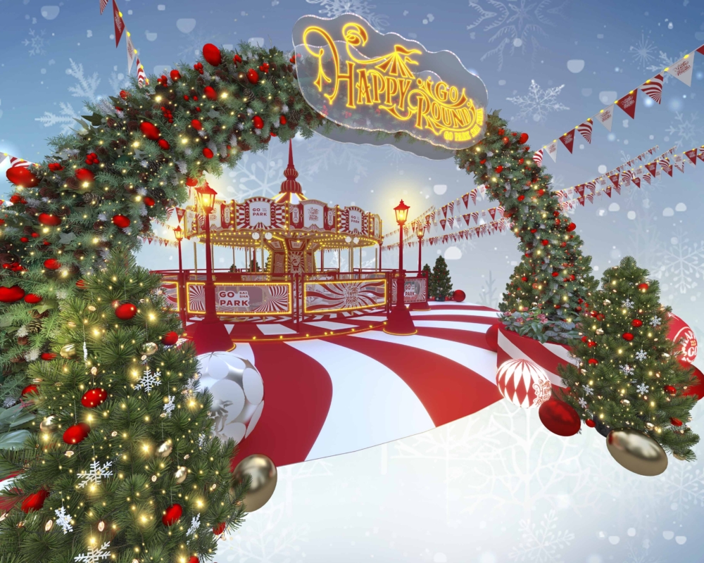 重磅打造全港首個商場戶外機動5.9米闊「炫夢旋轉木馬」 