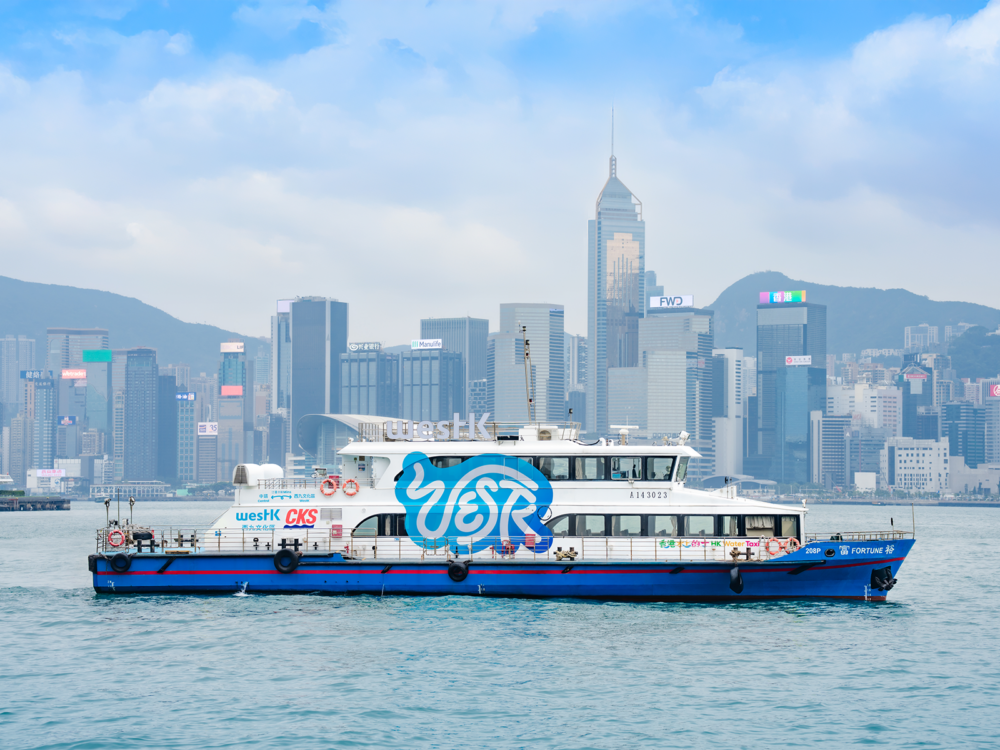 成人單程票價為$20，若攜同寵物需另付$20