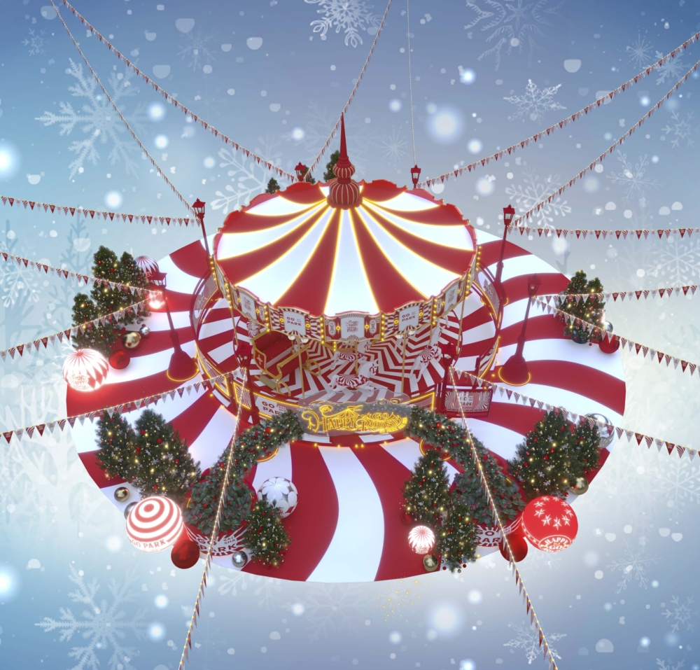 西沙GO PARK特別設置與歐洲同款戶外機動真．「炫夢旋轉木馬」