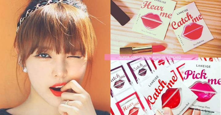 懶人妝物！韓國超方便20色唇膏卡，1秒化成氣質＋完美唇妝