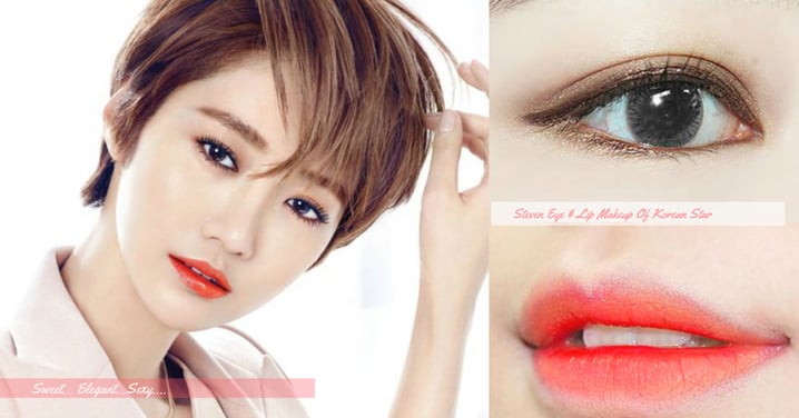 跟韓星學化妝！7款眼唇妝配搭...空靈、甜美、成熟總有一款適合你