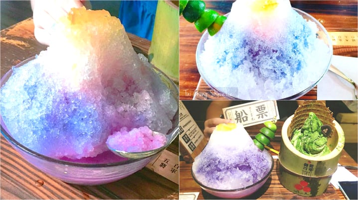 這麼美的冰！台中限定富士山造型冰品「花火乃姬」...味覺視覺雙重享受