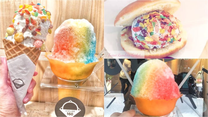 少女心爆發啦！台北彩虹冰淇淋冰沙+甜甜圈冰淇淋，夏天食冰的就是治癒～