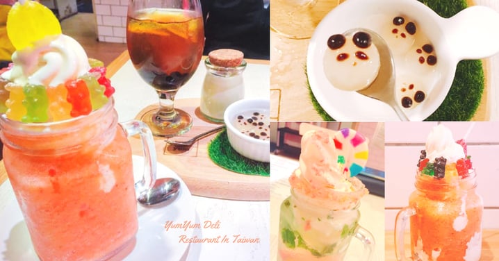 想飲熊貓珍珠、小熊軟糖冰沙？台灣人氣美式餐廳，飲品都超吸引！