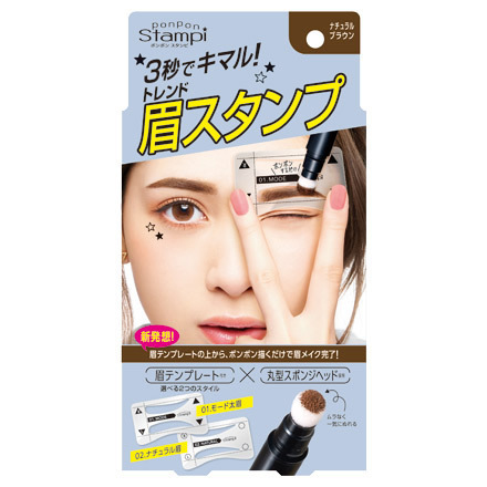 Cosme http://www.cosme.net/product/product_id/10117959/pictures/color/5656976