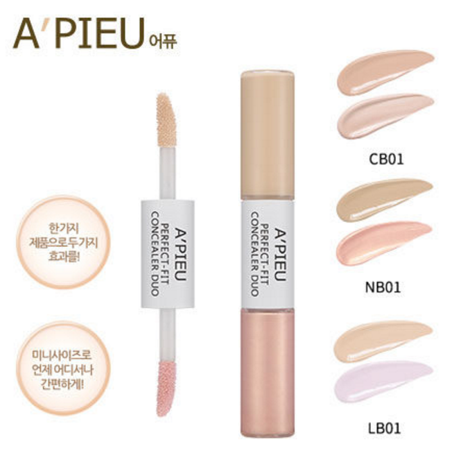 A'PIEU