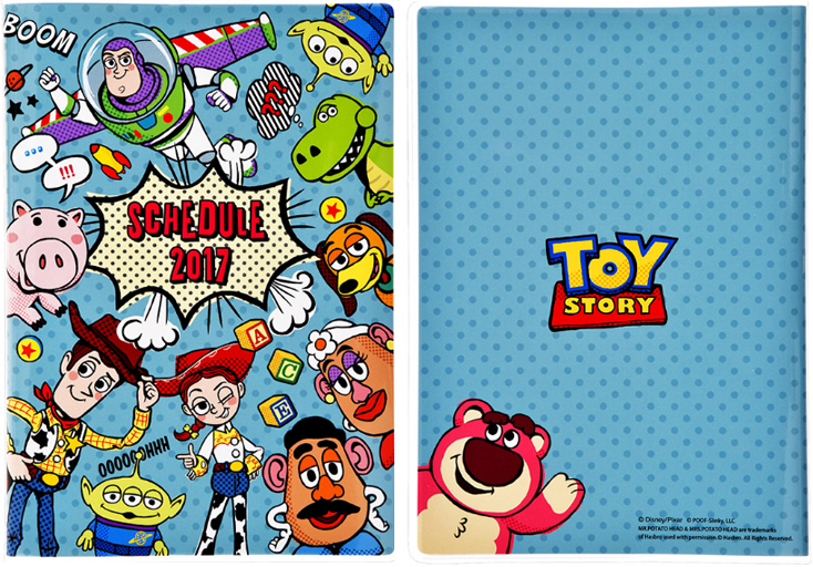 disneystore http://store.disney.co.jp/g/g4936313674699/?spec=pc311&cref=1715179968