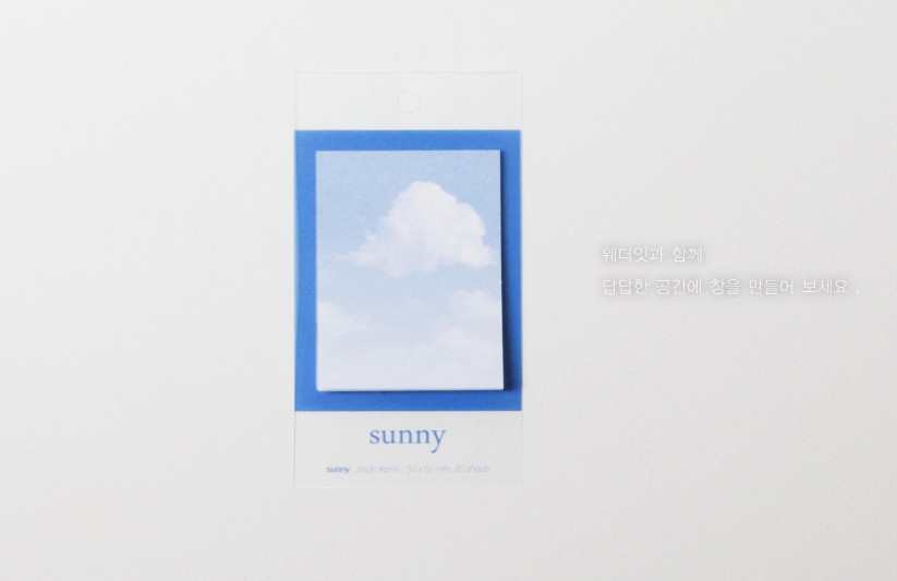 10x10shop http://www.10x10shop.com/product/%E5%A4%A9%E6%B0%94%E4%BE%BF%E5%88%A9%E8%B4%B4-sunny-%EF%BC%88%E5%B0%8F%EF%BC%89/31322/cid/706