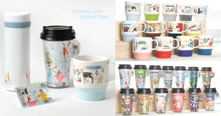 13款也想要！日本Starbucks20週年夢幻紀念杯，以地區作主題太美了〜