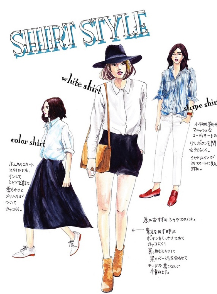 stylehaus.jp