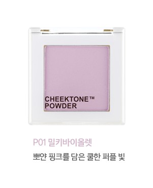 tonymoly