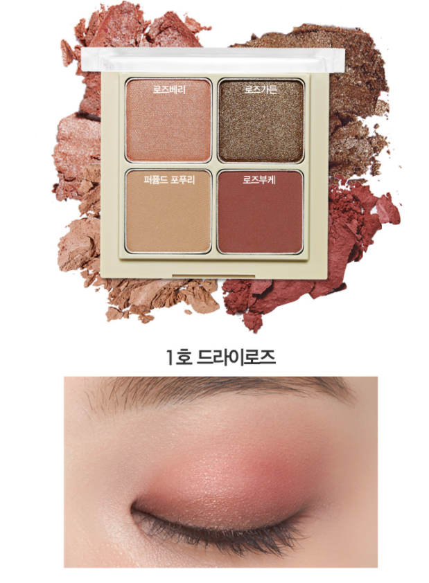 etudehouse