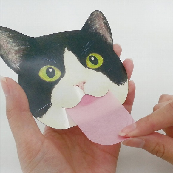 felissimo