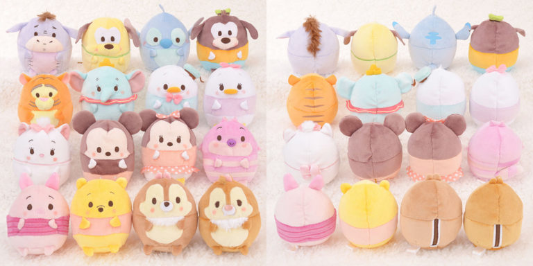 Disney ufufy http://ufufy.com/
