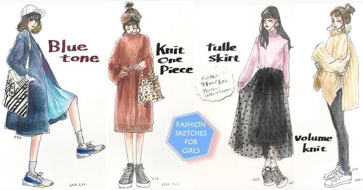 穿搭大師要出手咯！必追蹤日本超時尚人氣插畫家的IG，過百款穿搭也仍未看夠～
