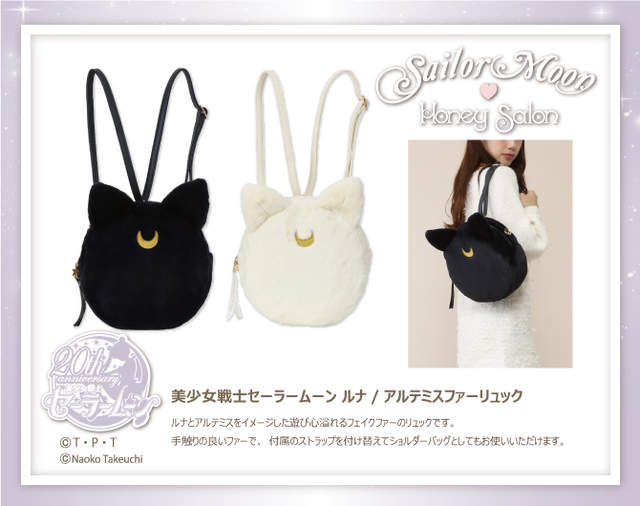 honey-salon