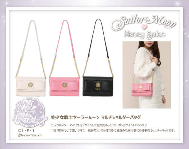 honey-salon