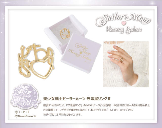 honey-salon