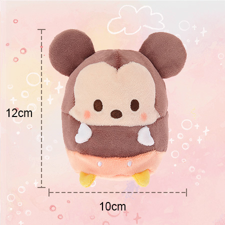 Disney ufufy http://ufufy.com/