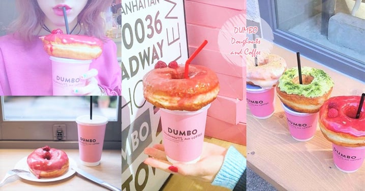 東京超大人氣少女風甜點店！粉紅外帶杯再掛上甜甜圈，整個就是粉嫩可愛還很好拍耶～