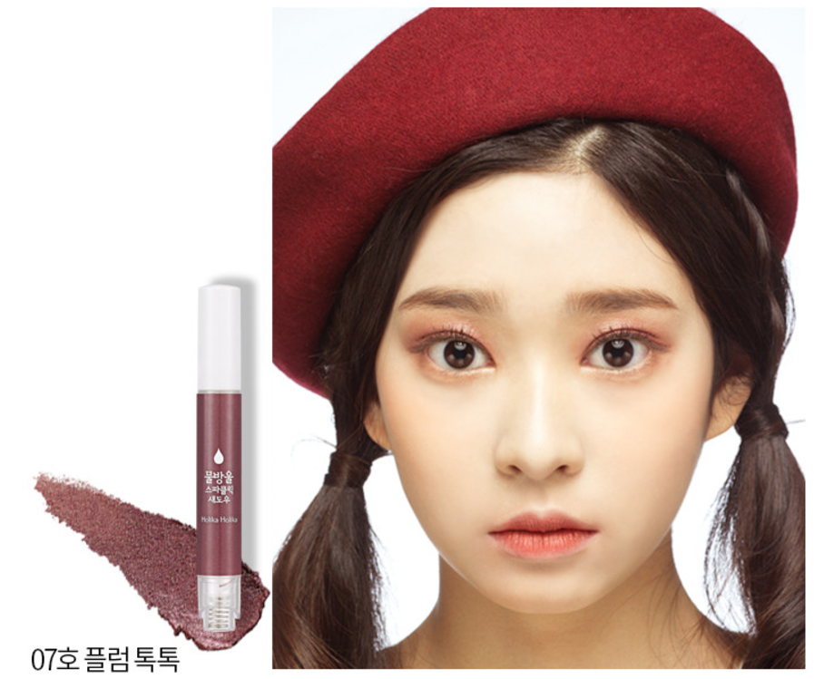 holikaholika