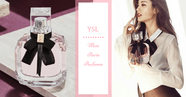 還在炒星辰就太OUT了！韓國性感女神NANA帶領熱捧YSL全新MON PARIS香水，超火！