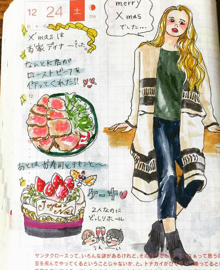 instagram