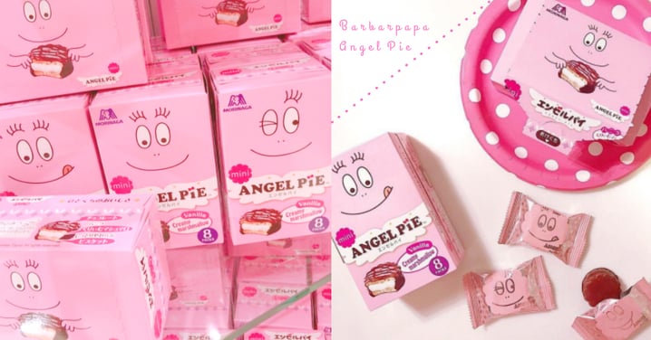 粉嫩的甜蜜！日本「泡泡先生天使Pie」，光看包裝上的可愛表情已決定買十盒〜