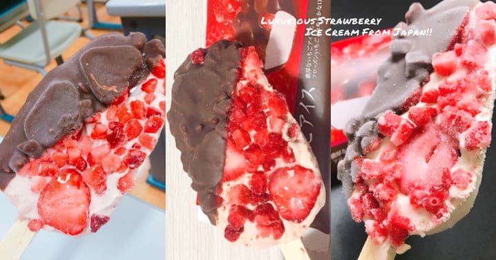 草莓控要瘋狂了！日本口感超豐盛的脆皮草莓雪條，便利店就買到太羨慕了〜