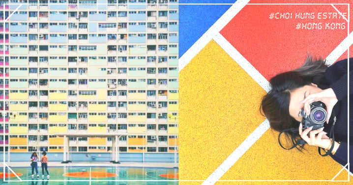 拍照打卡必到熱點！香港「彩虹色屋邨＋撞色籃球場」，讓人感到療癒的彩虹背景～