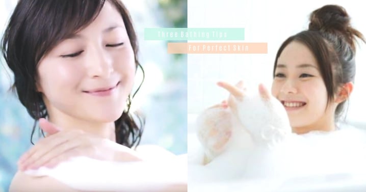 必學！日本女生的3個沐浴保養法，輕鬆告別乾燥還你水嫩潤滑美肌〜