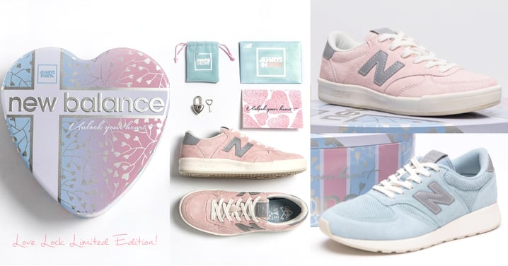 情人節限定版「Love Lock」鞋款！粉藍＋粉紅球鞋配上浪漫心形鎖，甜蜜度滿分〜
