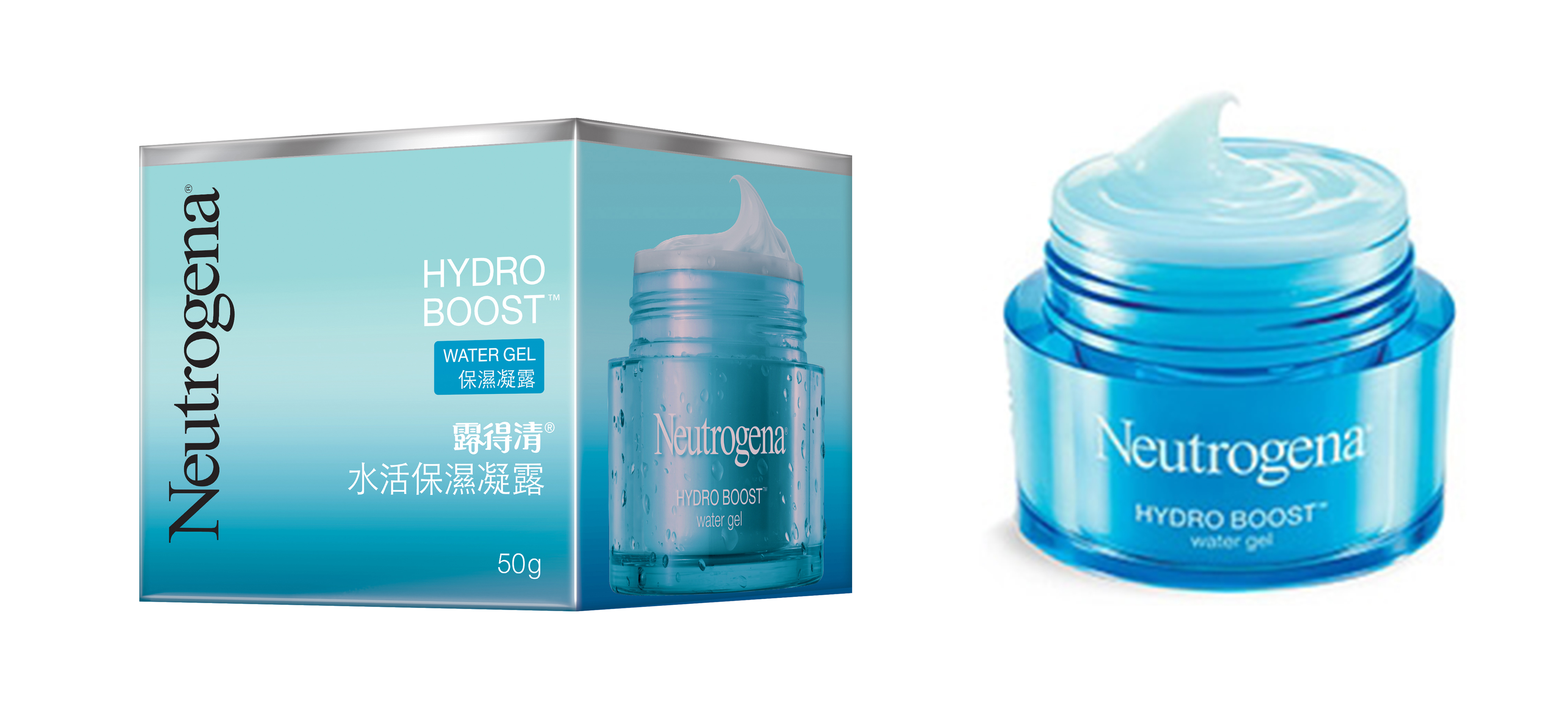 neutrogena01(NEW)