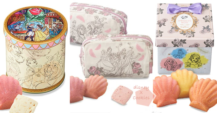 又換來搶購潮咯！日本推出迪士尼公主限量曲奇禮盒，姐很想把它們全都帶回家啊～