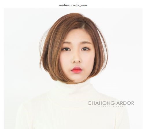 chahongardor