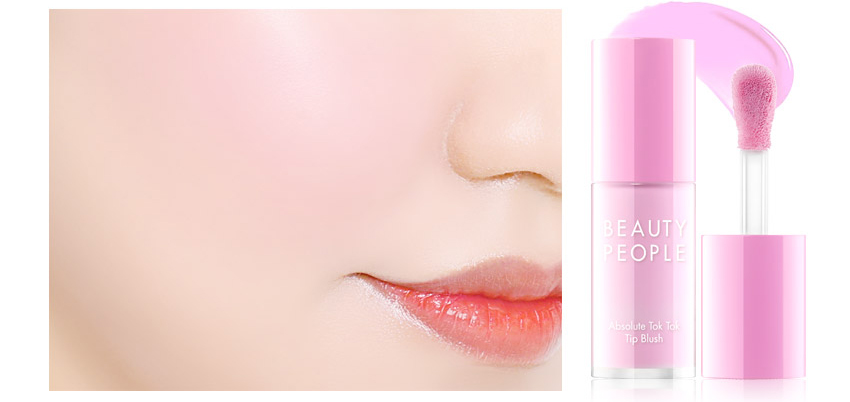 beautypeople