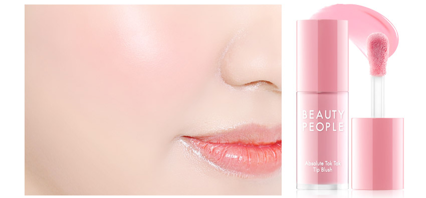 beautypeople