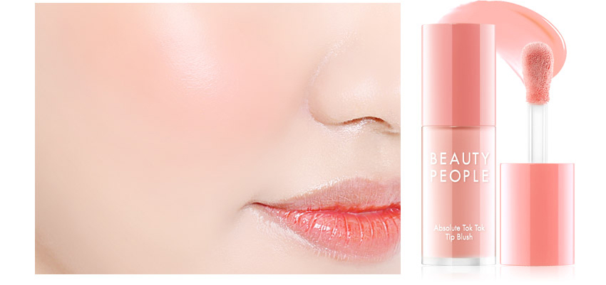 beautypeople