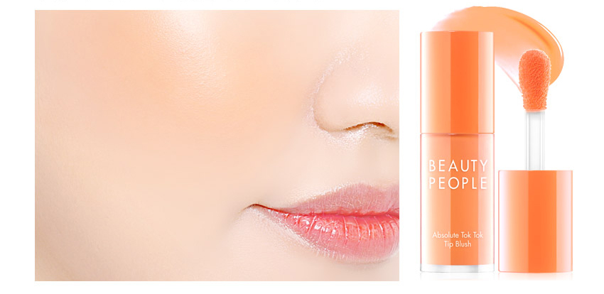 beautypeople
