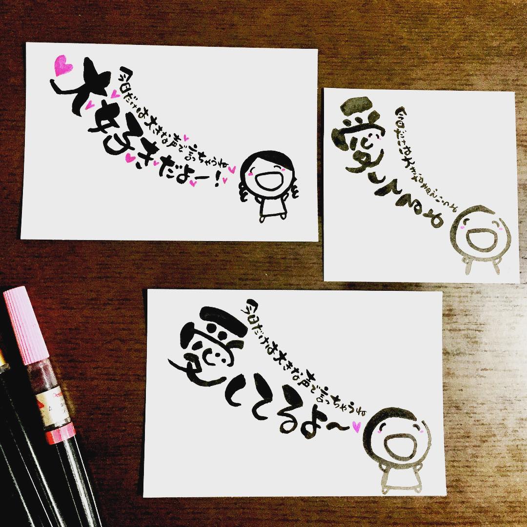 16122843_1737725263209642_3080144789987917824_n