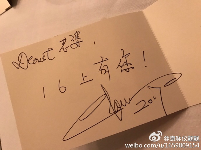 62eead82gy1fcjen7vc5oj20zk0qo79t