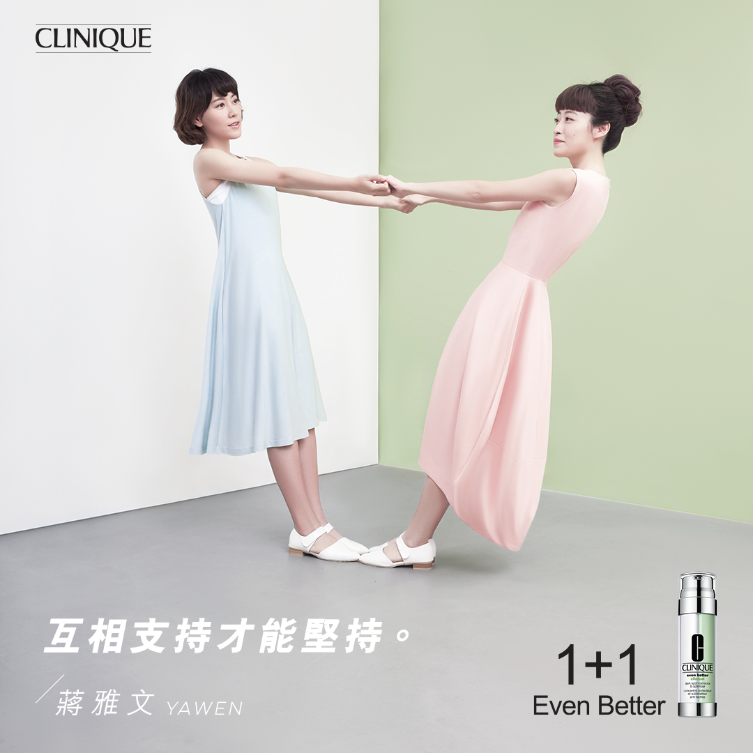 Clinique