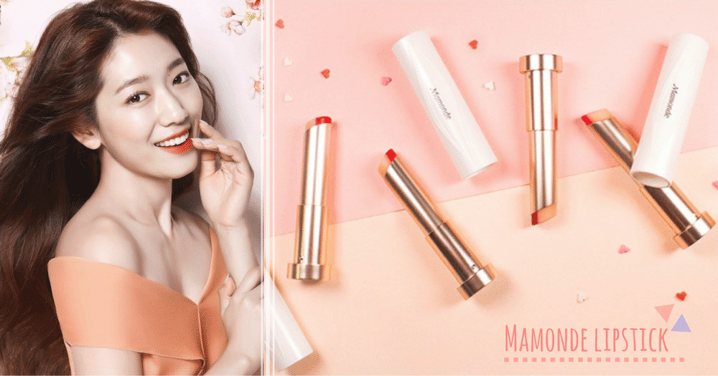 咬唇妝熱潮停不了！再有韓國美妝品牌加入推出雙色唇膏，保濕x顯色共存的產品就要看這裡啦～