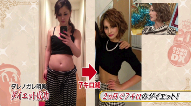 Screen Shot 2017-02-08 at 11.44.14 AM