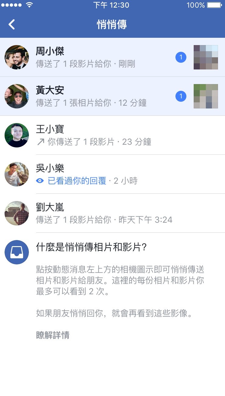 fb
