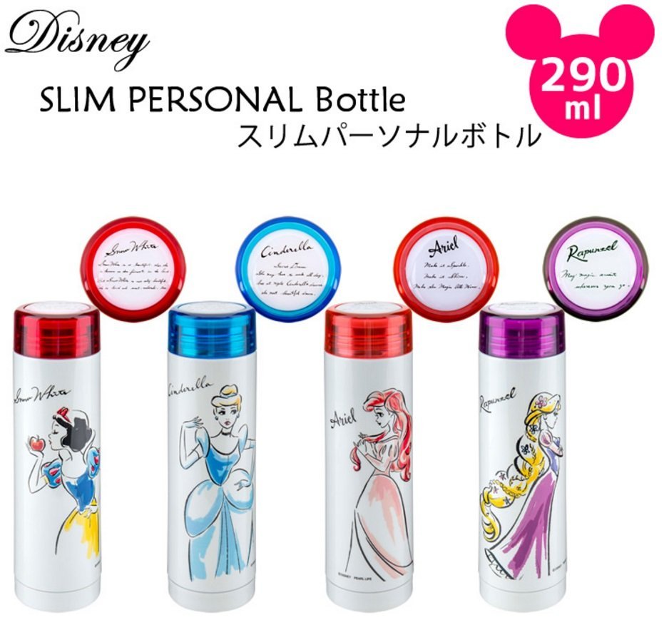 sssdisney02