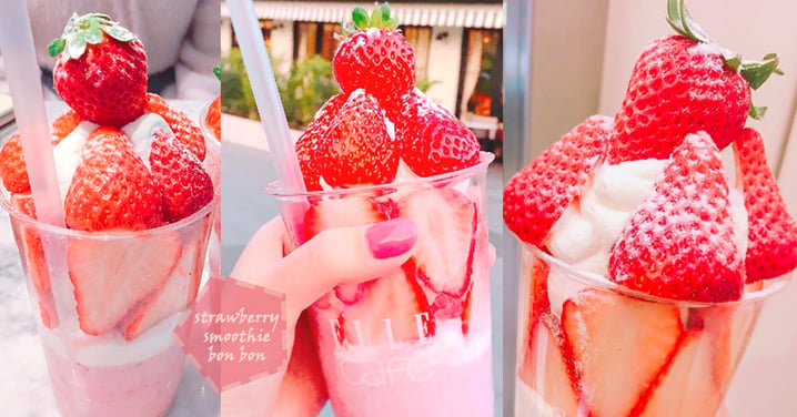 酸甜的少女心！日本東京期間限定草莓杯，草莓都塞得快要滿瀉出來了啊～